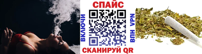 дарнет шоп  Шелехов  БУТИРАТ 1.4BDO 
