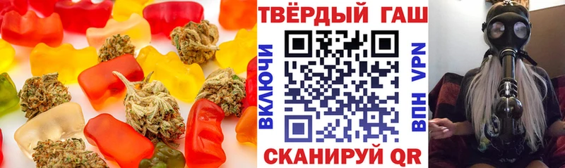 Cannafood конопля  Шелехов 