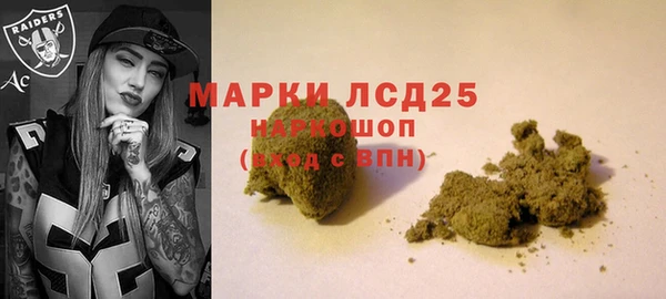 2c-b Новодвинск