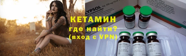каннабис Новокубанск