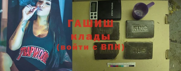 2c-b Новодвинск