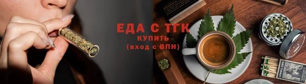 2c-b Новодвинск