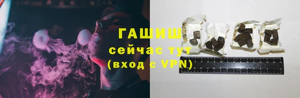 2c-b Новодвинск