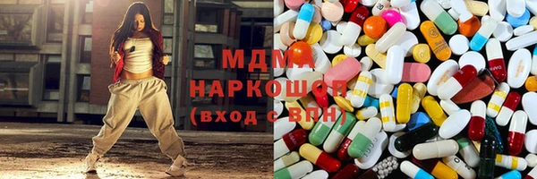 2c-b Новодвинск