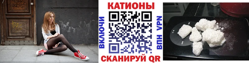 hydra рабочий сайт Шелехов Мефедрон 4 MMC
